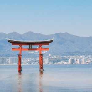 Floating Torii Gate at Miyajima Island